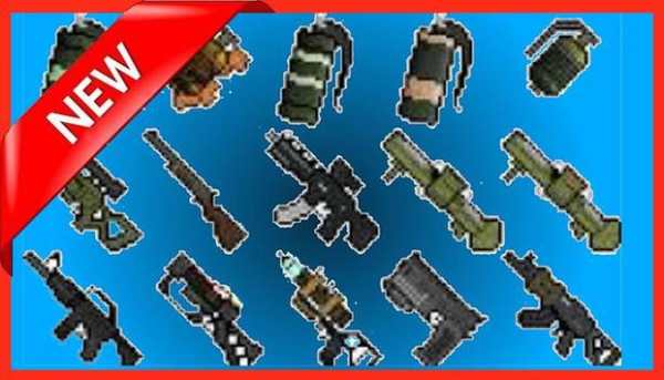 HD Gun Mod For MCPE screenshot 2