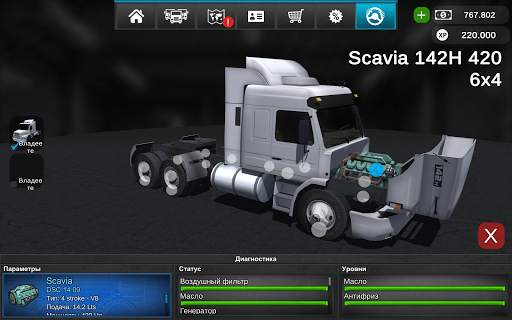 Grand Truck Simulator 2 скриншот 18
