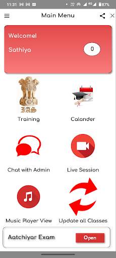 Aatchiyar IAS screenshot 3