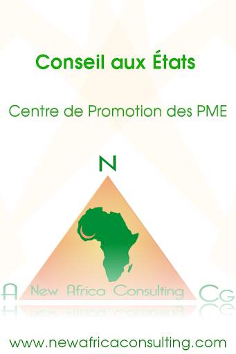 Mouridisme africaislam.com स्क्रीनशॉट 3