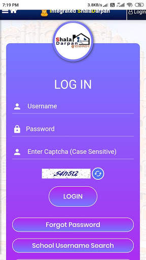 SHALA DARPAN screenshot 1