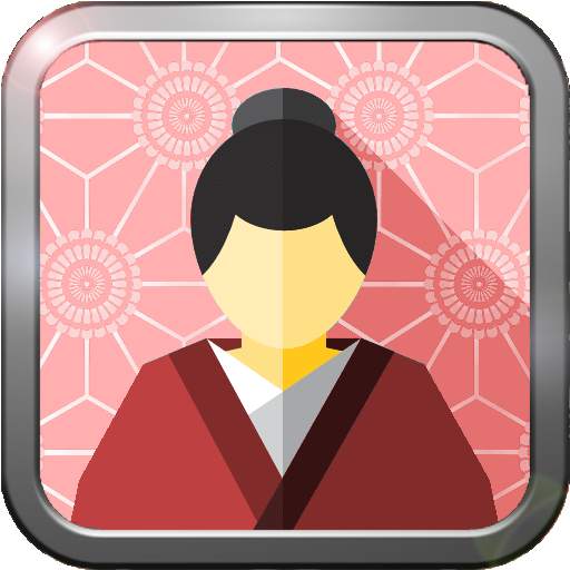 Samurai Memory Ninja Memo 1.08