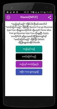 Myanmar Jojar Font screenshot 7