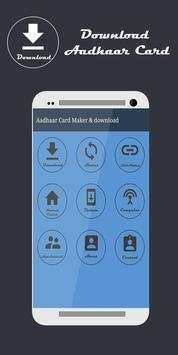 Aadhaar Card Maker & download screenshot 1