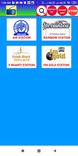 All India Radio : Cricket Commentary & Akashvani screenshot 5