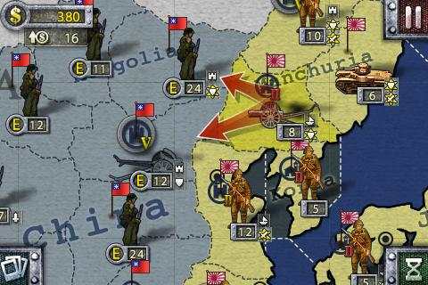 World Conqueror 1945 screenshot 2