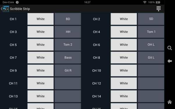 Mixing Station Qu screenshot 8