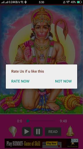 Hanuman Chalisa in Audio screenshot 3