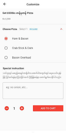 Food Mall screenshot 5