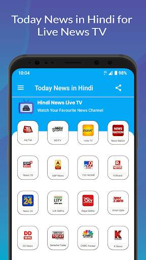 Today News in Hindi | Hindi News Live TV App 2021 screenshot 1