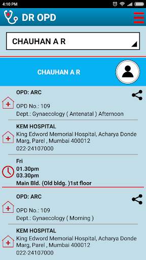 DR OPD screenshot 3