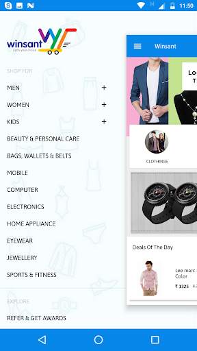 Winsant Online Shopping App India Amazing Deals screenshot 3
