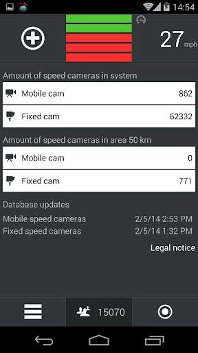 CamSam screenshot 6
