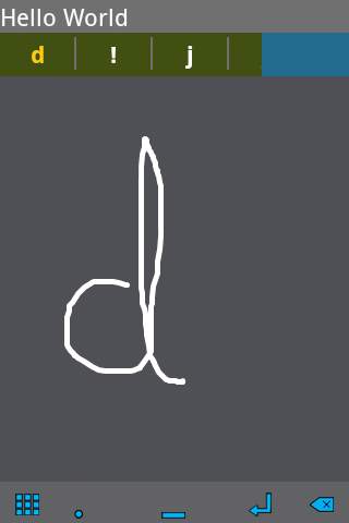 Thulika Keyboard screenshot 1
