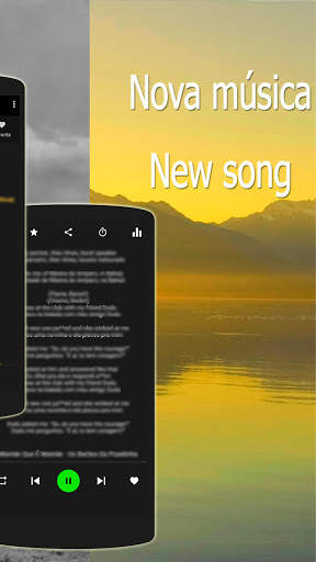 Qdot Music Song screenshot 8