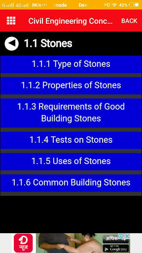 Civil Engineering Concepts screenshot 3