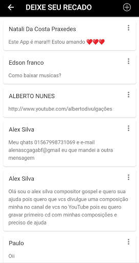 AD MUSIC screenshot 7