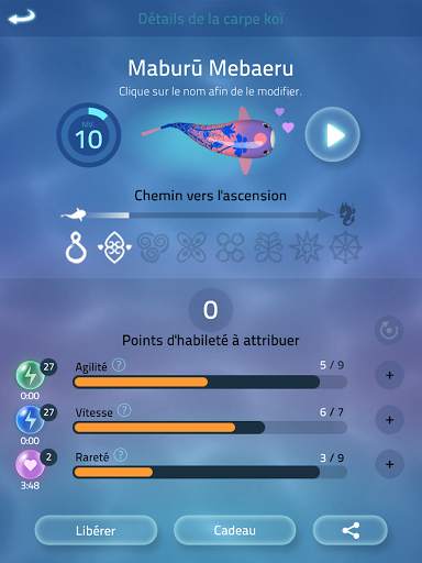 Zen Koi 2 screenshot 15