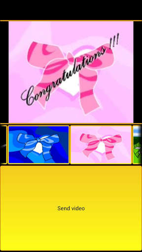 New Arrival MMS screenshot 4