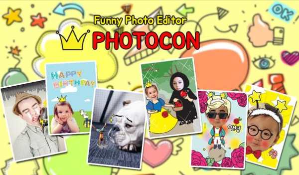 PhotoCon - Funny Photo Editor, Emoticon Maker screenshot 1