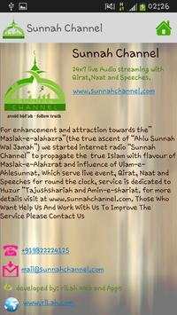 Sunnah Channel स्क्रीनशॉट 15