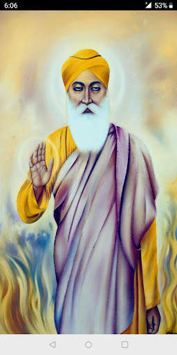 Gurbani Ringtones Shabad Kirta screenshot 1