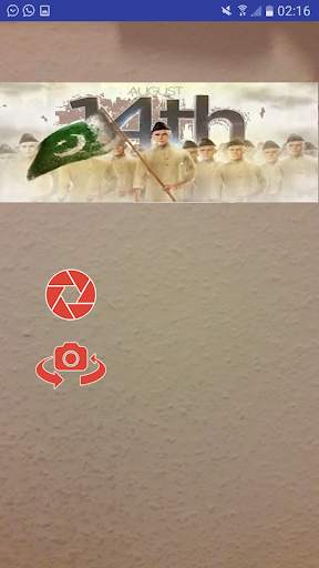 Frames For Pakistan screenshot 2