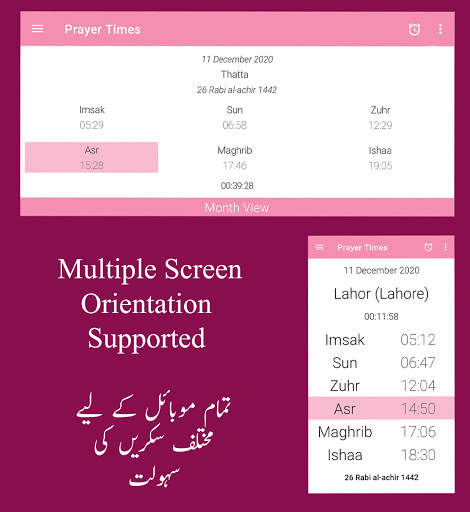 Islam Prayer Times: Momin Ka Hathyar: Azan Times screenshot 2