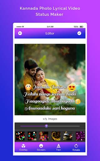 Kannada Photo Lyrical Video Status Maker screenshot 5