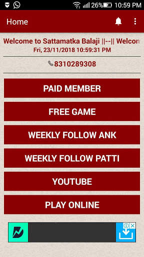 Sattamatka Balaji screenshot 2