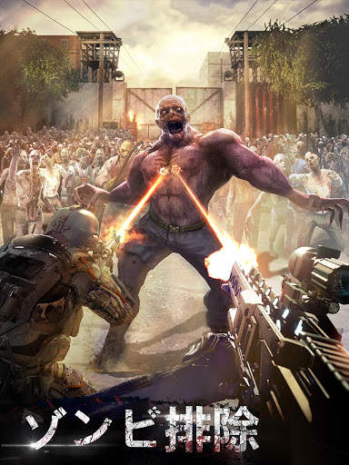 Art of War : Last Day screenshot 4