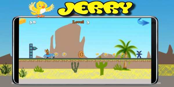 Jerry Car Tom Adventure screenshot 4