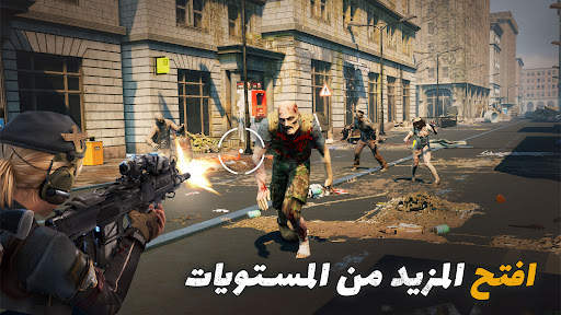 Plague of Z 3 تصوير الشاشة