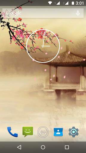 Sakura Live Wallpaper screenshot 7