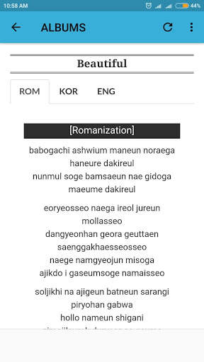 Wanna One Lyrics (Offline) screenshot 8