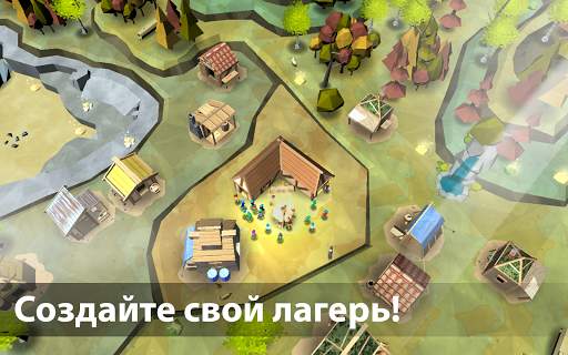 Эдем: Симулятор мира скриншот 2