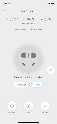 PoerSmart screenshot 6