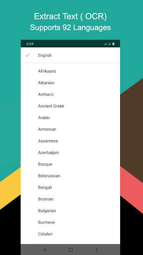 Smart Scan : PDF Scanner скриншот 7