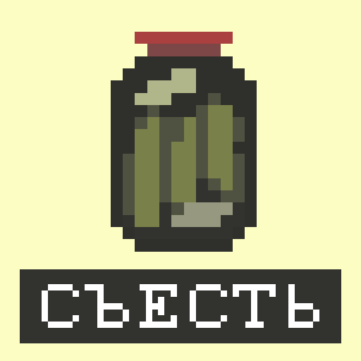 Побег Из Деревни: 8бит квест иконка