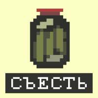 Побег Из Деревни: 8бит квест
