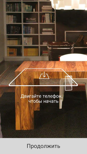 D.studio screenshot 2