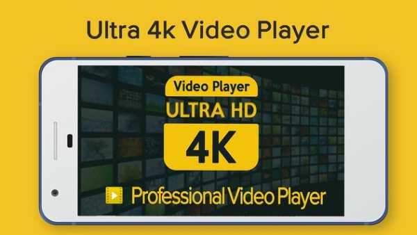 4K Video Player screenshot 4