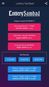 Lottery Sambad screenshot 1