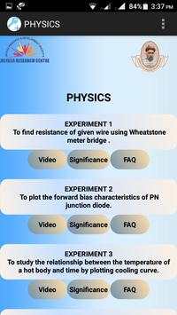 EBOM Prayog-12 screenshot 4