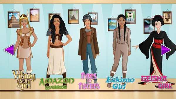 Makeover Studio XL screenshot 2