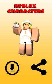 ROBLOX character screenshot 5