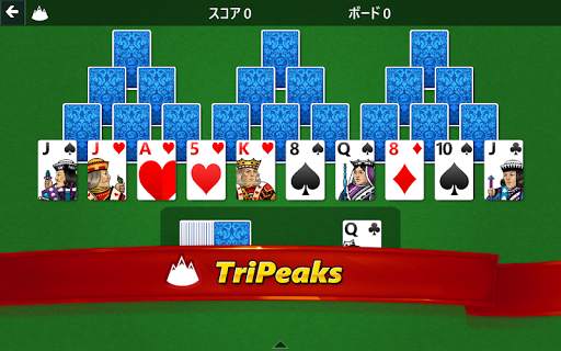 Microsoft Solitaire Collection screenshot 13