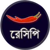 Bengali Recieps on 9Apps
