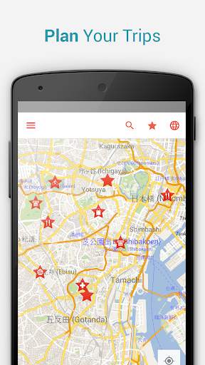 Tokyo Travel Guide screenshot 1