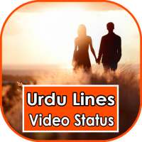 Urdu Video Status logo